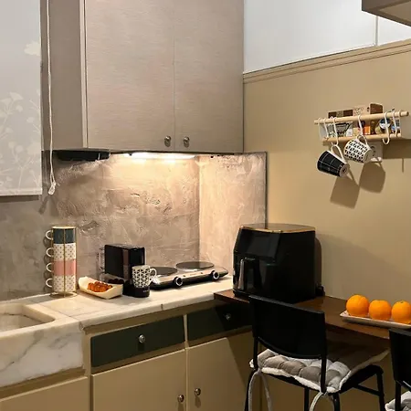 Apartment Bluenest Corinth